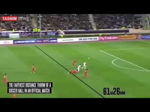 Iranian National Football team goalie has entry in Guinness Book Iranian National Football team goalie has entry in Guinness Book