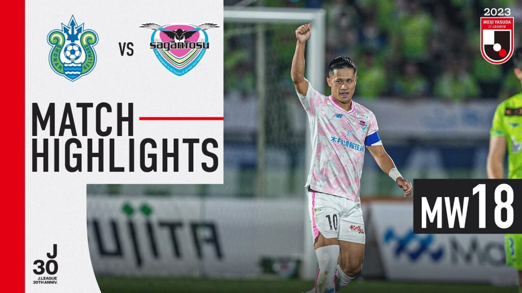 Goal fiesta in Kanagawa! | Shonan Bellmare 0-6 Sagan Tosu | MW 18 | 2023 J1 League