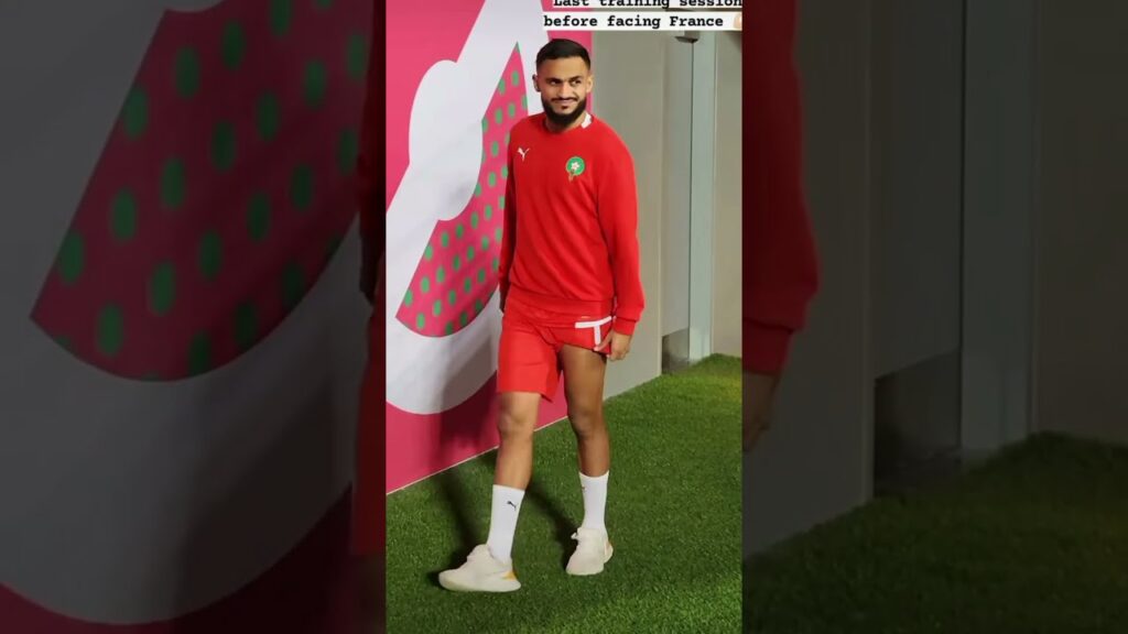 آخر تدريبات للمنتخب المغربي قبل مواجهة منتخب فرنسا