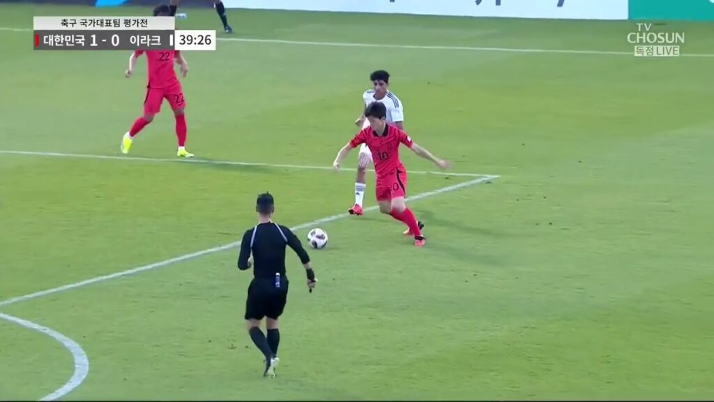 Jae Sung Lee Goal against Iraq | Iraq vs South Korea | Iraq Football South Korea Football