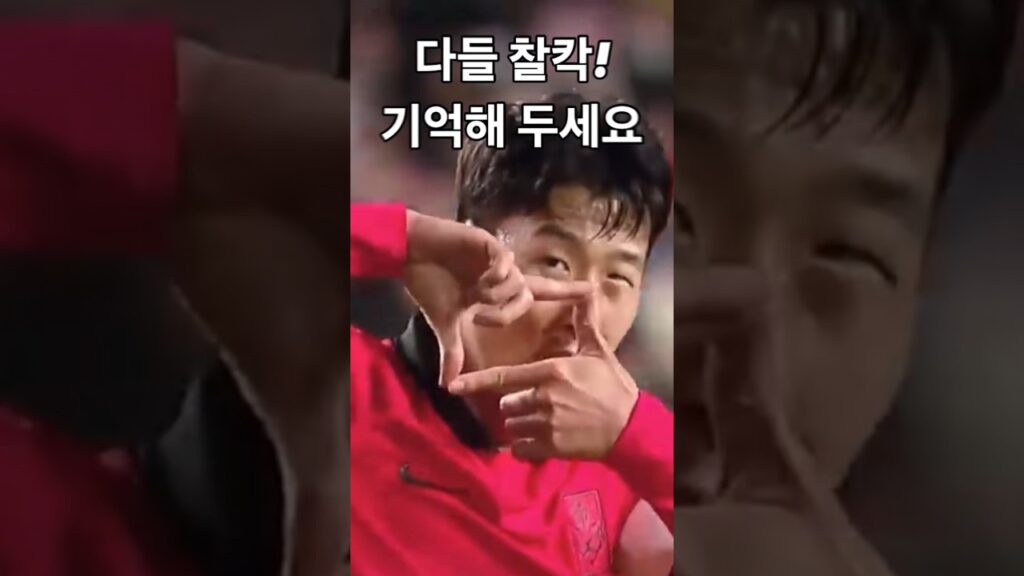 [오늘 1차전] 카타르 아시안컵 일찍 퇴근해야 되는 날은? ㅣBrief summary of Group E schedule for Qatar Asian Cup qualifiers