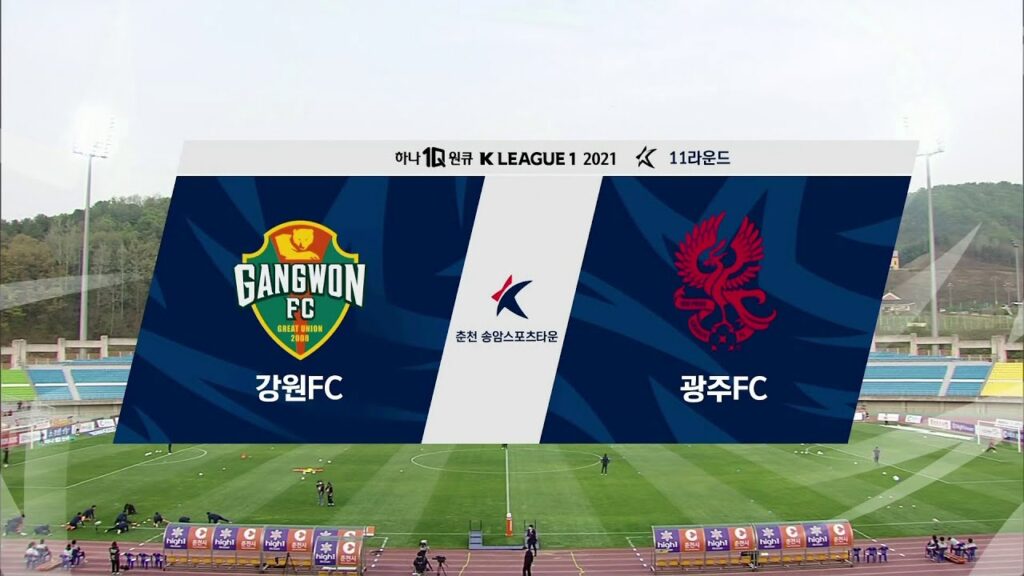 [Pure HL 11R] 포항 vs 수원FC, 스틸야드가 들썩