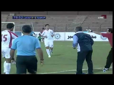 Tunisia 4-2 Saudi Arabia coupe arabe moins 20 ans | Jordan 2012