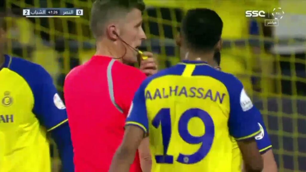 Al Nassr vs Al Shabab 3-2 - All Goals & Highlights - 2023 Ronaldo Goal