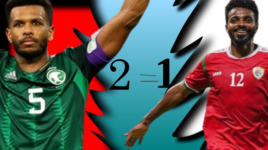 AFC Asian Cup 2023 Saudi arabia vs oman match football highlights.oman vs Saudi arabia footballmatch