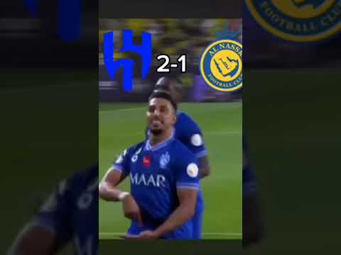 آخر مواجهات بين النصر والهلال 💛💙