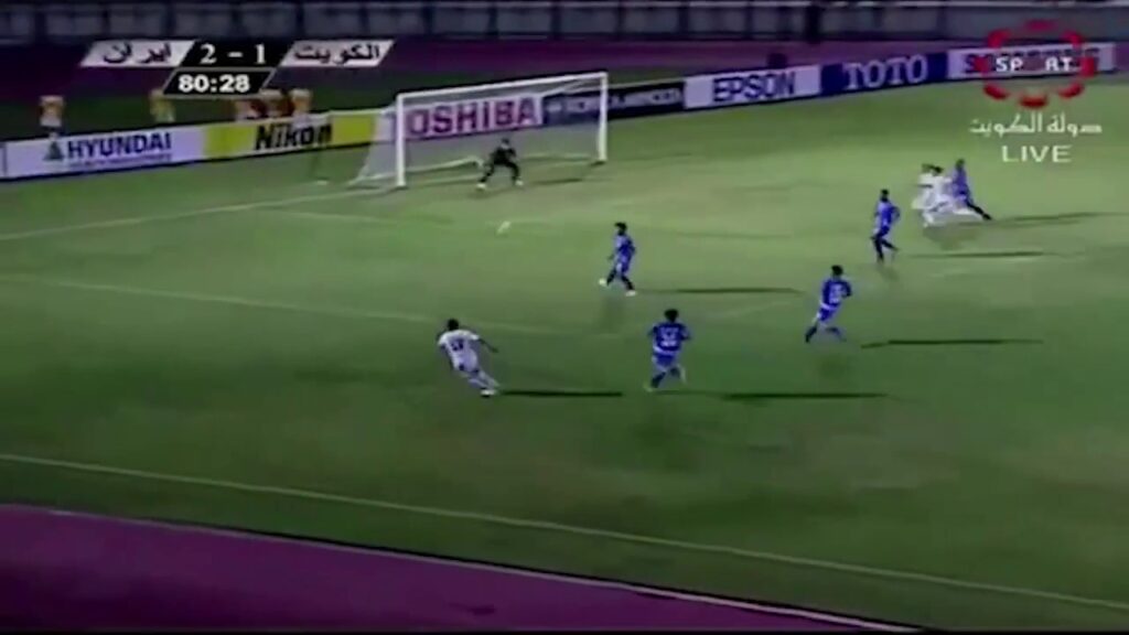 Ali Hazami, Di Maria of Iran