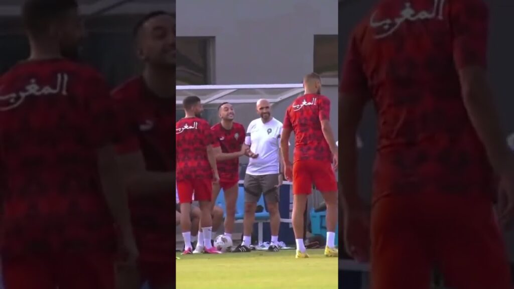 زياش مع واليد