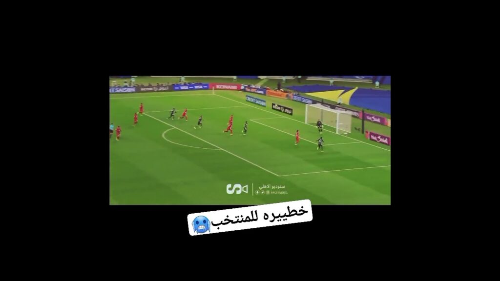 فرصه سامي النجعي🥶🥶😨     #اكسبلور #الدون #النصر #الهلال #b1 #الاهلي #السعودية #عمان