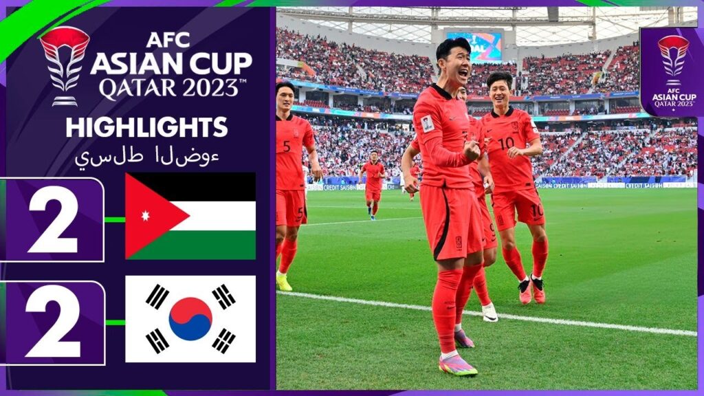 Heung-min Son Goal | Jordan vs South Korea 2-2 Extended Highlights | AFC Asian Cup 2023