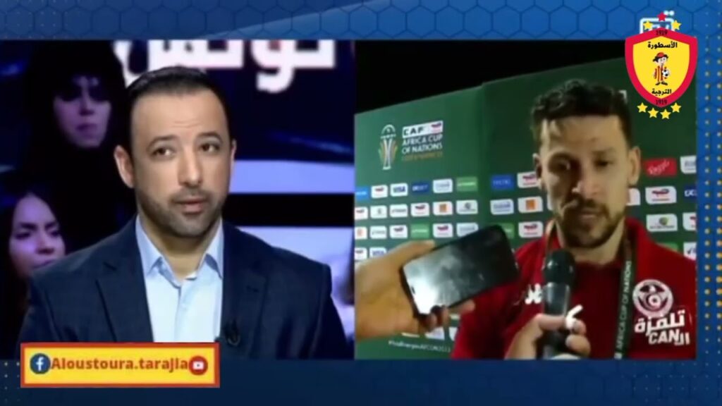 تصريح يوسف المساكني: جلال القادري قاللنا آنا والعاشوري خوذو راحتكم وين تحبو تلعبو تحبو تبدلو