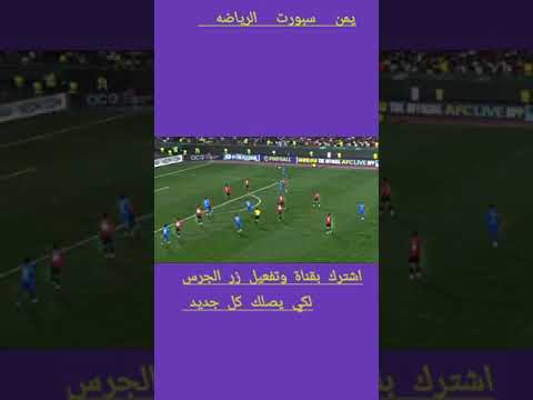 عقلية سلمان الفرج الهلال والنصر