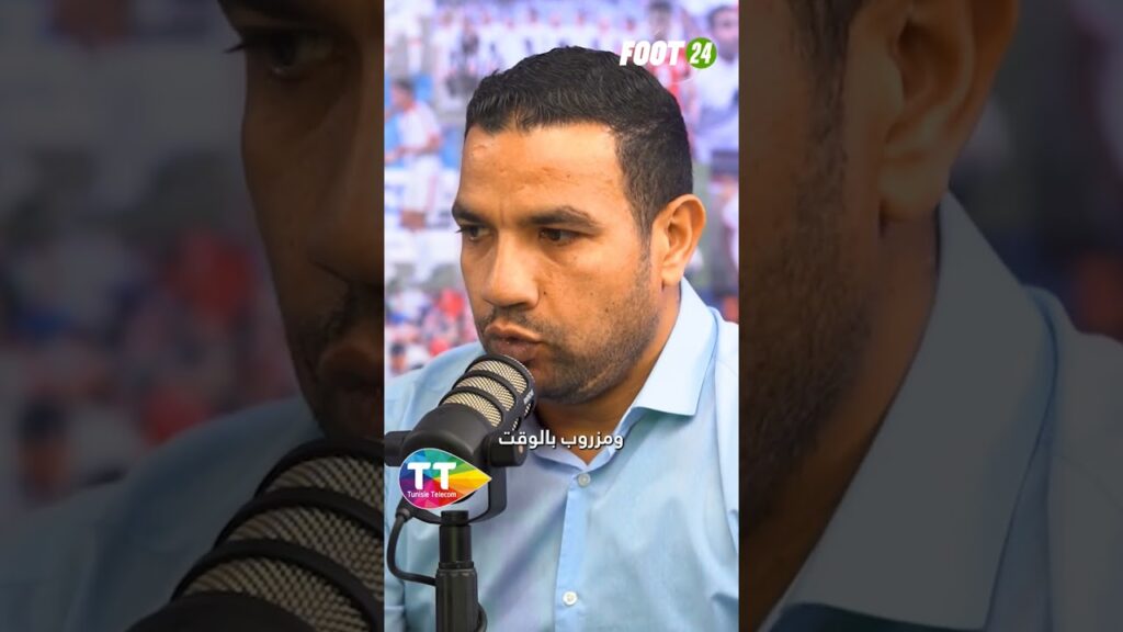 طلعو البلبولي شنوّا نسى في واحد من les matchs ⚽❤️