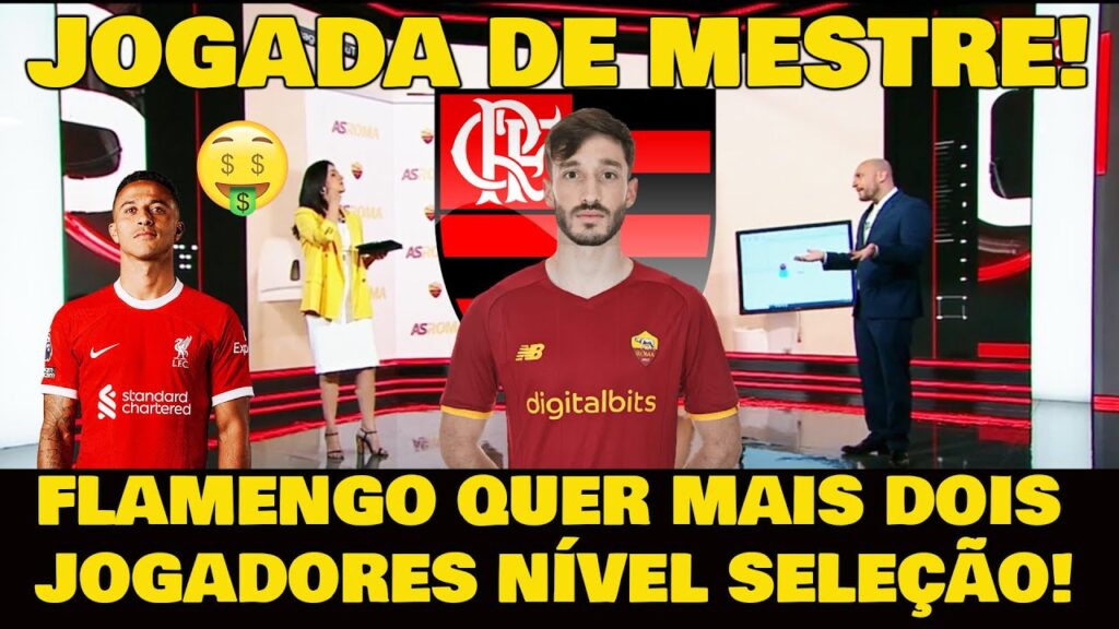 FLAMENGO VAI CONTRATAR MAIS DOIS JOGADORES! COMO O FLAMENGO VAI PAGAR MATÍAS VIÑA?