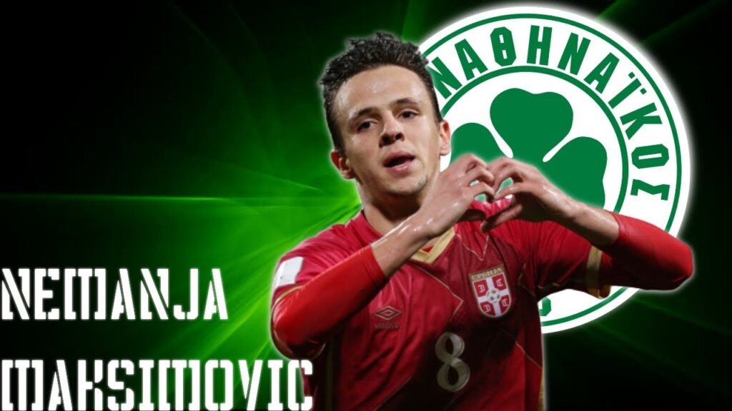 Nemanja Maksimovic • Welcome to Panathinaikos FC