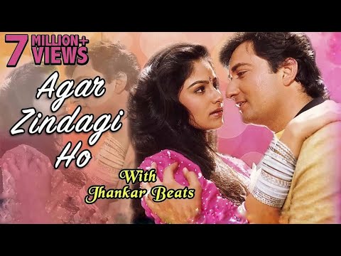 Agar Zindagi Ho | 90s Bollywood Song || Kumar Sanu || lyrics balmaa
