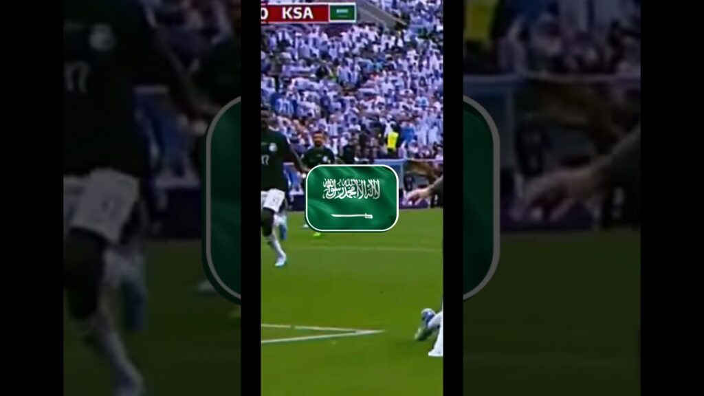 إذا صحت الأقوال فهي كارثه!😳 #shorts #كأس_آسيا2023