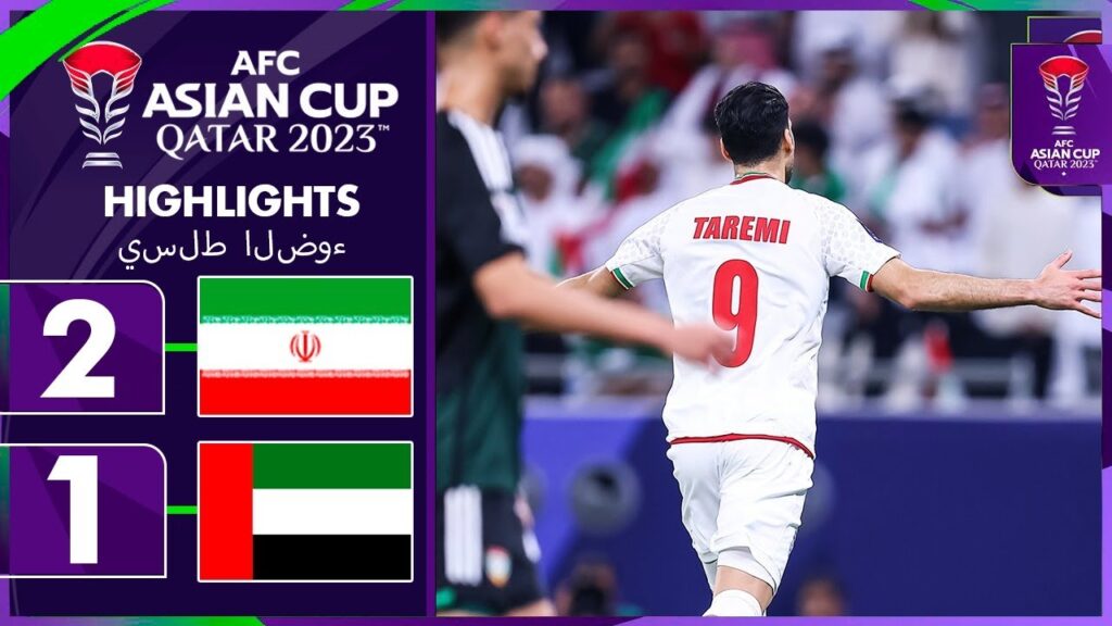 Mehdi Taremi Goal | Iran vs UAE 2-1 Extended Highlights | AFC Asian Cup 2023