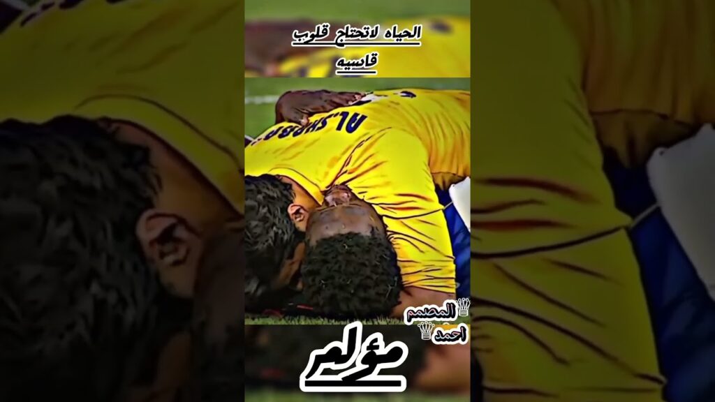 الحياة لاتحتاج قلوب قاسية. مؤلم💔