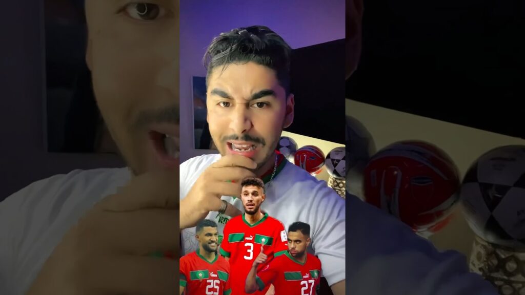 ‎أتفضل عطية الله أم الشيبي في مركز الجناح/ظهير أيسر ؟ #simo_checkout #moroco