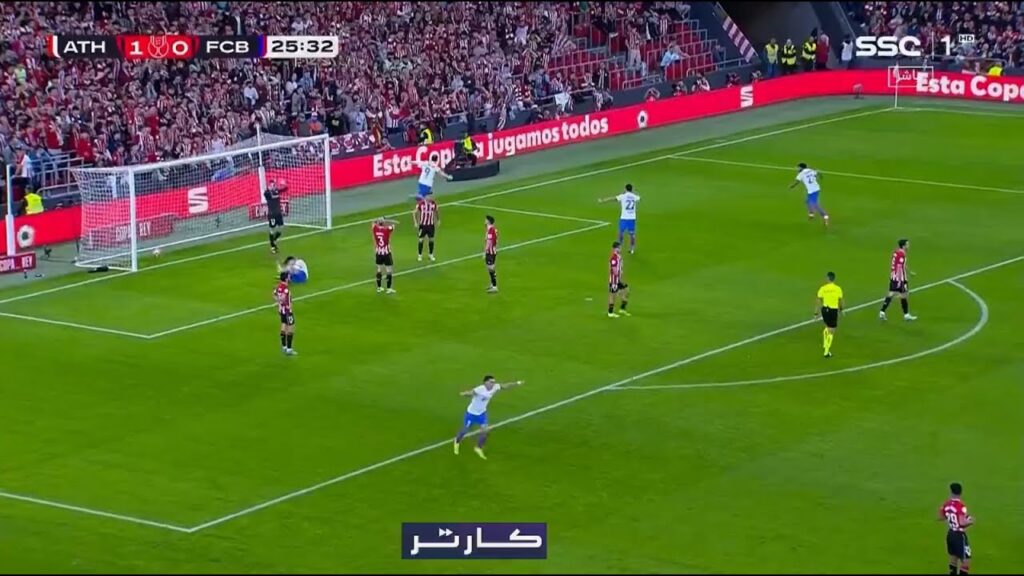 Robert Lewandowski Goal | Athletic Club vs Barcelona 1-1 Resumen y Goles | Copa del Rey
