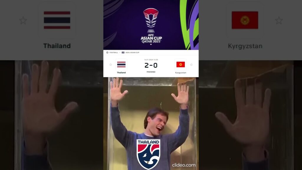 Ali Albulayhi Saves Saudi Arabia,Thailand Win.Asian Cup Memes,Day 5.#shorts