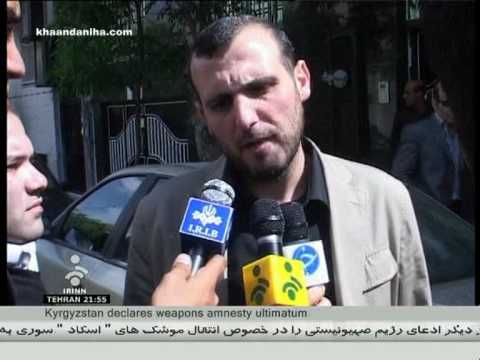 Famous Iranian goalkeeper arrested