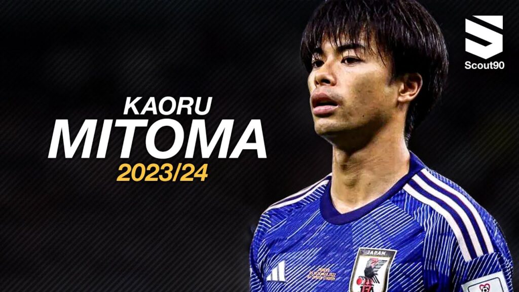 Kaoru Mitoma 2023/24 - Amazing Skills, Assists & Goals | HD