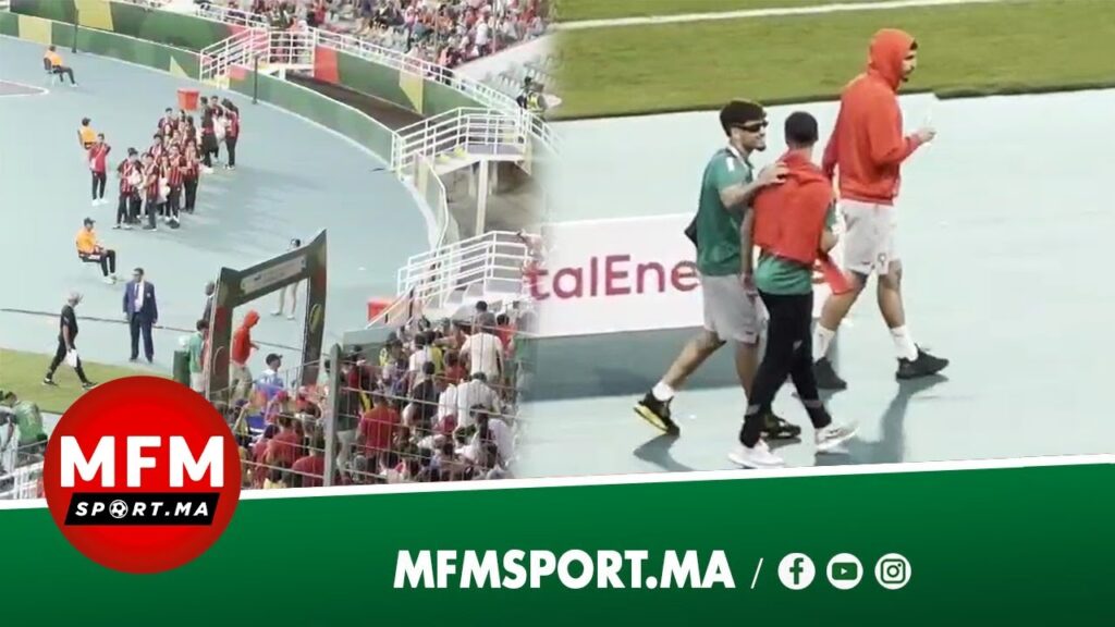 لقطة طريفة بين الزلزولي والخنوس مع الجماهير الحاضرة بملعب الرباط