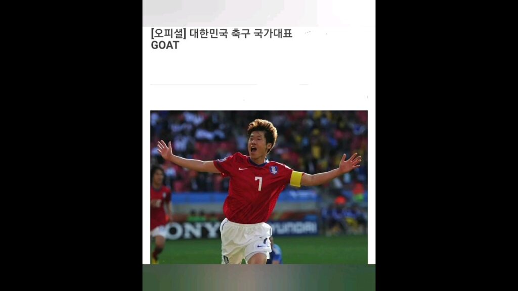 아시안컵)당연히 요르단한테 이길줄 알았던 대한민국 무승부 각종 축구팬들 커뮤 반응#shorts