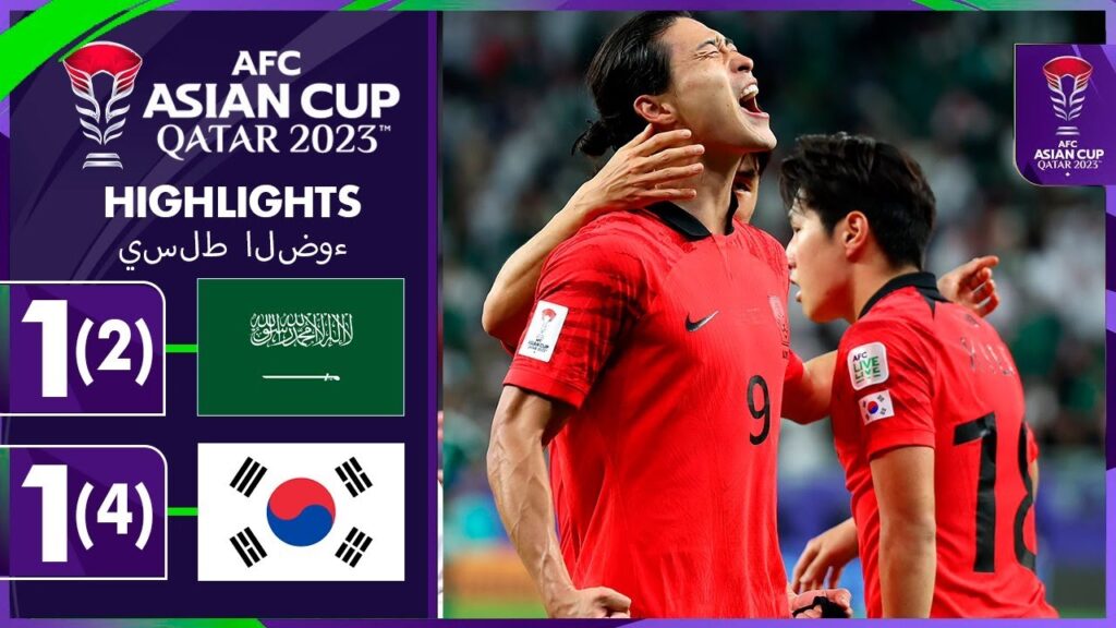 Gue-sung Cho Goal | Saudi Arabia vs South Korea 1-1 Extended Highlights | AFC Asian Cup 2023