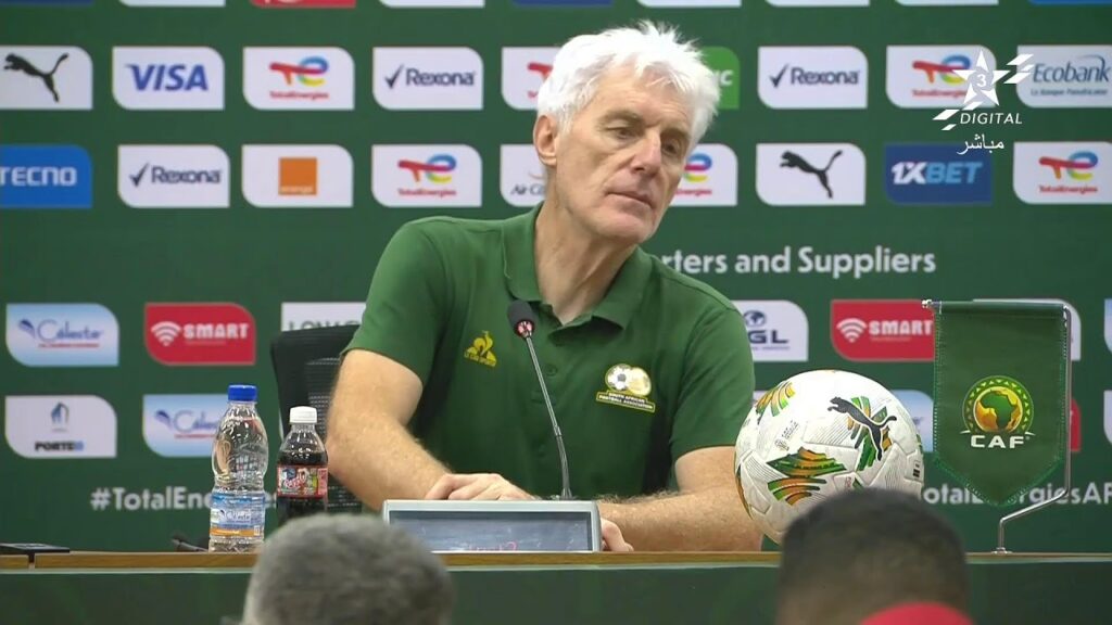 🔴 بث مباشر | اللقاء الإعلامي بعد نهاية مباراة المغرب - جنوب إفريقيا