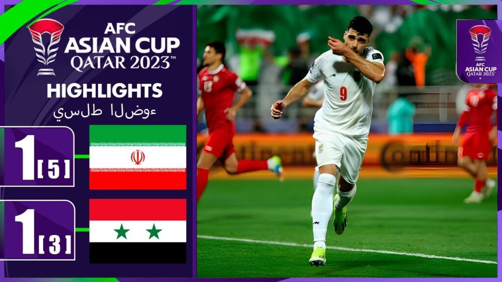 Mehdi Taremi PENALTY GOAL | گل پنالتی مهدی طارمی | Iran vs Syria 1-1 Highlights | AFC Asian Cup 2023 Mehdi Taremi PENALTY GOAL | گل پنالتی مهدی طارمی | Iran vs Syria 1-1 Highlights | AFC Asian Cup 2023