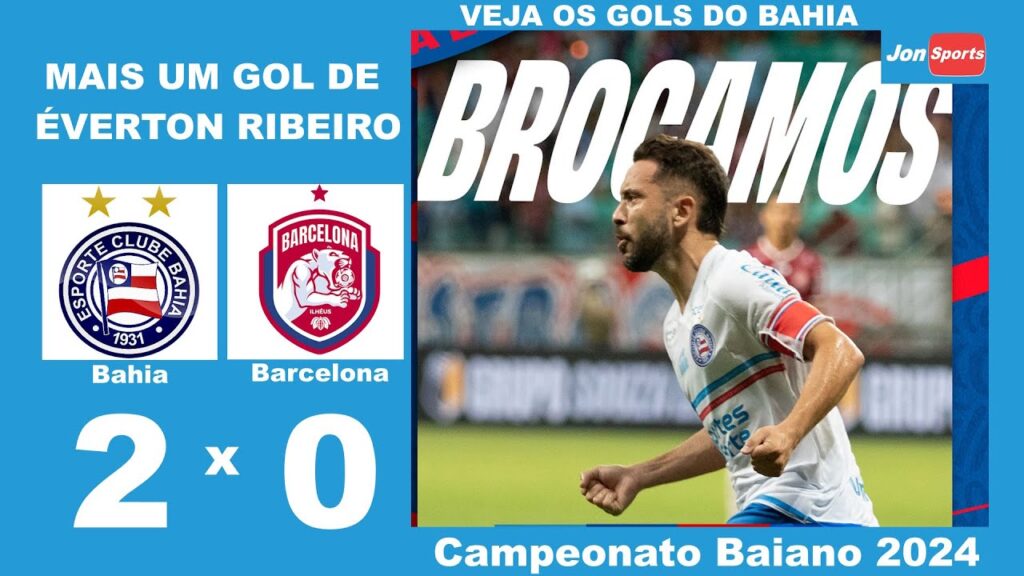 TEVE GOL DO ÉVERTON RIBEIRO | Bahia 2 x 0 Barcelona | Gols | Campeonato Baiano 2024