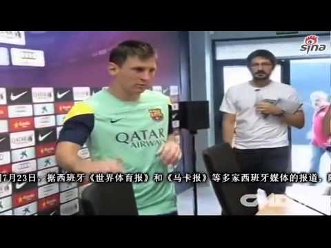 Gerardo Martino appointed as coach of FC Barcelona