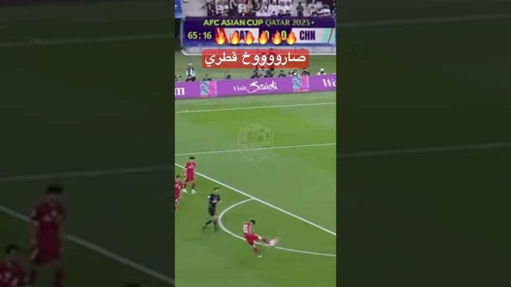 الهيدوس وصاروخ قطري على طريقة السومة، كرة ال٢٠١٠ تظهر مجدداً 🔥 #coach_maj #كاس_اسيا