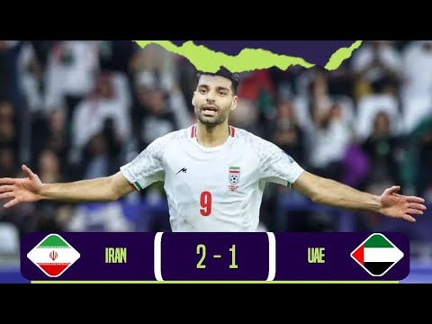 🔥Mehdi Taremi Goal vs UAE | Iran vs UAE | گل طارمی مقابل امارات
