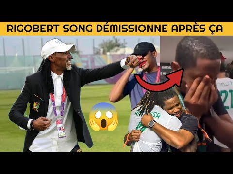 BAGARE ENTRE SAMUEL ETO'O ET RIGOBERT SONG APRÈS L'ÉLIMINATION DU CAMEROUN FACE AU NIGERIA (2-0) 😱😱