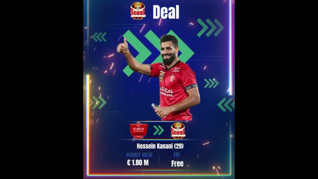 FC서울과 연결되고있는 이란국적의 센터백 호세인 카나니 선수가 과연 서울로 이적하게 될까요? #fcseoul #fc서울