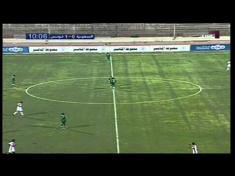 Tunisia 1-0 Saudi Arabia coupe arabe moins 20 ans | Jordan 2012