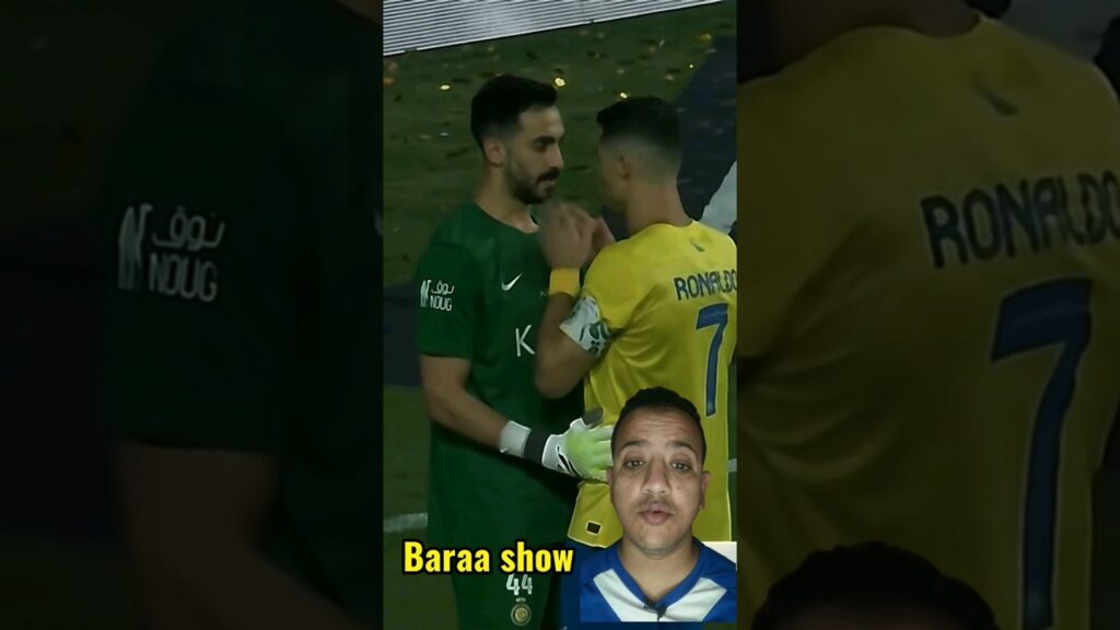 بسبب هذا اللقطه مع رونالدو الحارس نواف القعيدي يمر بازمه نفسيه #السعوديه