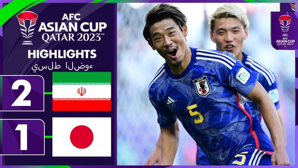 Hidemasa Morita Goal | Iran vs Japan 2-1 Extended Highlights | AFC Asian Cup 2023