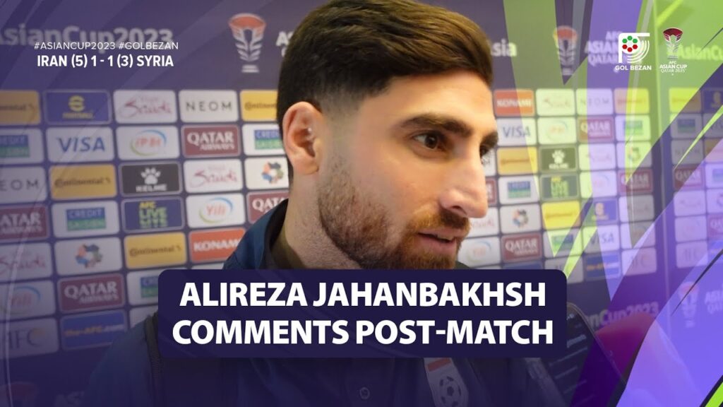 Alireza Jahanbakhsh post-match comments - Iran (5) 1 - 1 (3) Syria | 2023 AFC Asian Cup
