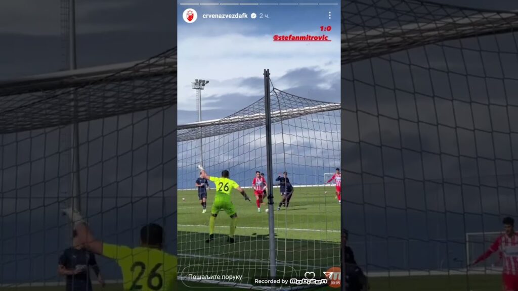Stefan Mitrović Gol⚽️ FK Crvena Zvezda VS Pafos Prijateljska utakmica