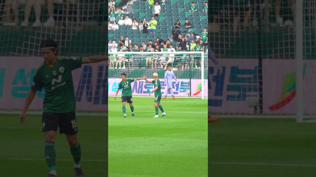 송민규 세레머니 230701 전북현대 VS 제주유나이티드