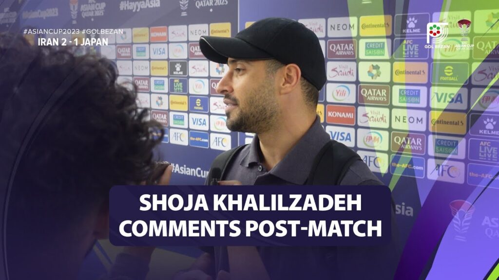 Shoja Khalilzadeh post-match comments - Iran 2 - 1 Japan | 2023 AFC Asian Cup