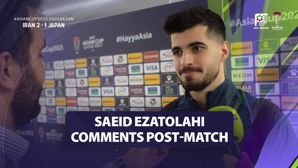 Saeid Ezatolahi post-match comments - Iran 2 - 1 Japan | 2023 AFC Asian Cup