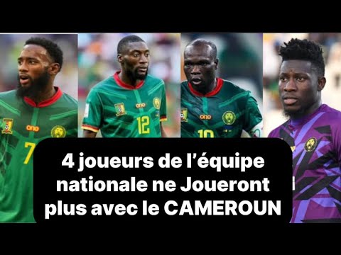 Karl Toko Ekambi , Andre Onana , Aboubakar Vincent et N’koudou prennent leur retraite internationale