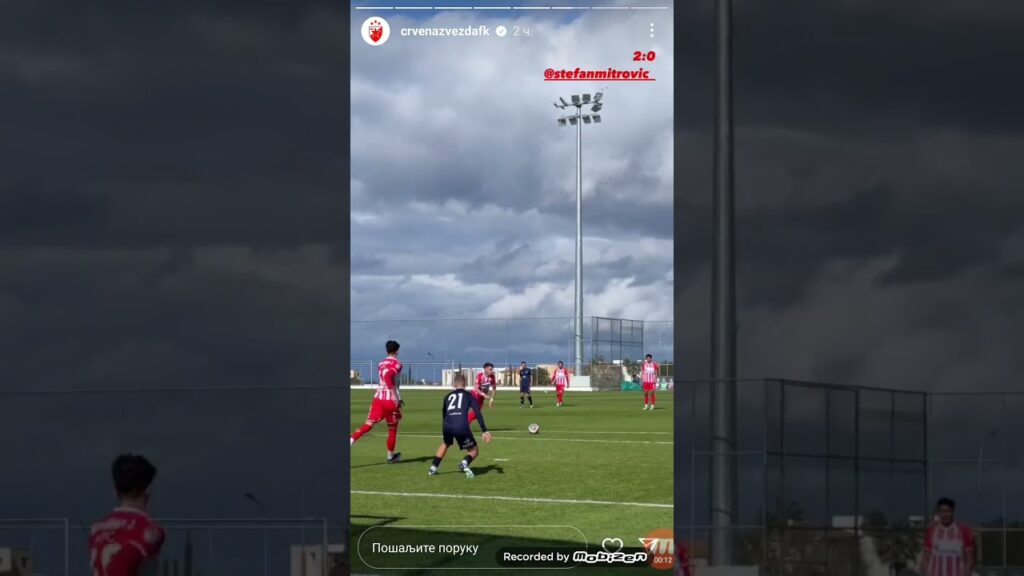 Stefan Mitrović Gol⚽️ za 2:0 FK Crvena Zvezda VS Pafos Prijateljska utakmica