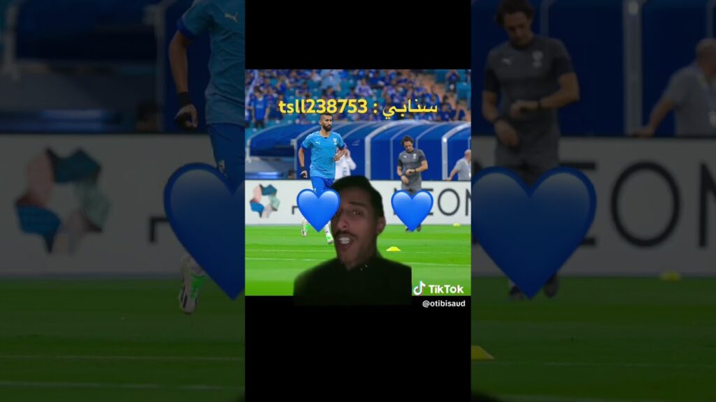 مشجع هلالي يتكلم عن موضوع سلمان الفرج وجيسوس 🔥💙